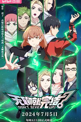 店铺的seo关键词怎么优化